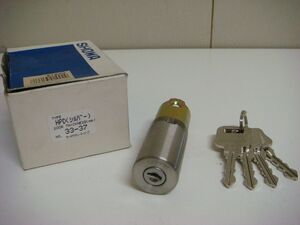 YS01N-DA1 unused long-term keeping goods SHOWA key 4ps.@ cylinder pills key entranceway door silver HPD Mr. Home 