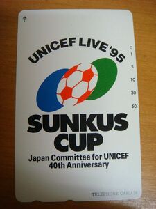 IT/J30AH-PEV 未使用品 テレホンカード 50度 SUNKUS CUP 40th Anniversary UNICEF 110-163618