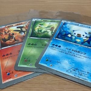 ヤフオク ローソン その他 ポケモンカードゲーム の落札相場 落札価格