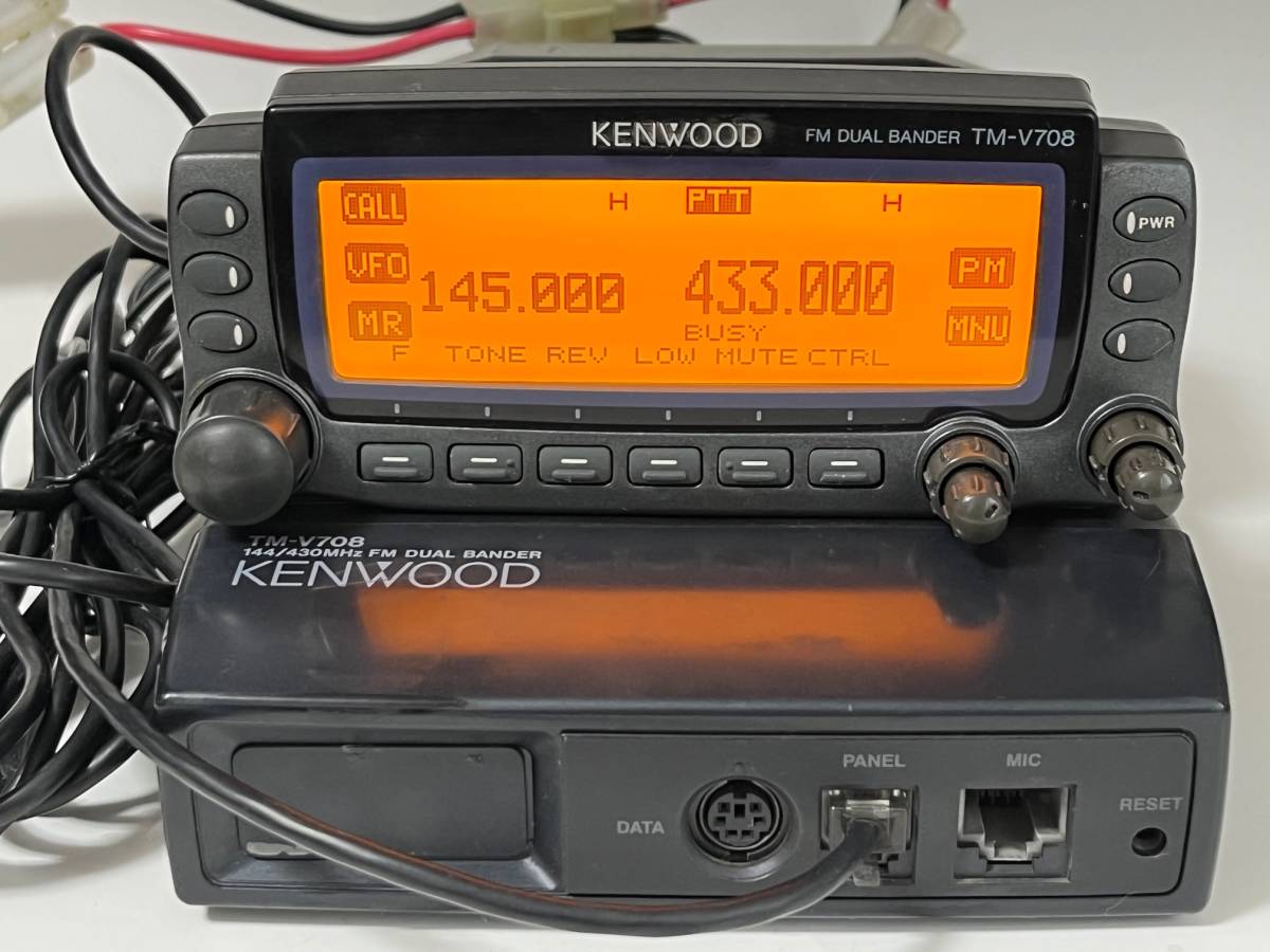 正規店仕入れの正規店仕入れのKENWOOD TM-V708 アマチュア無線