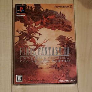 PS2ソフト ファイナルファンタジーXII インターナショナル ゾディアックジョブシステム