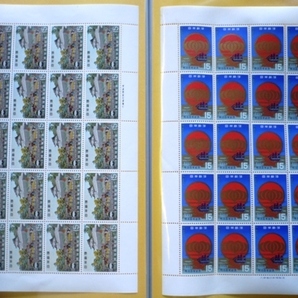 ★記念切手シート★明治100年★15円2種各20枚★の画像1