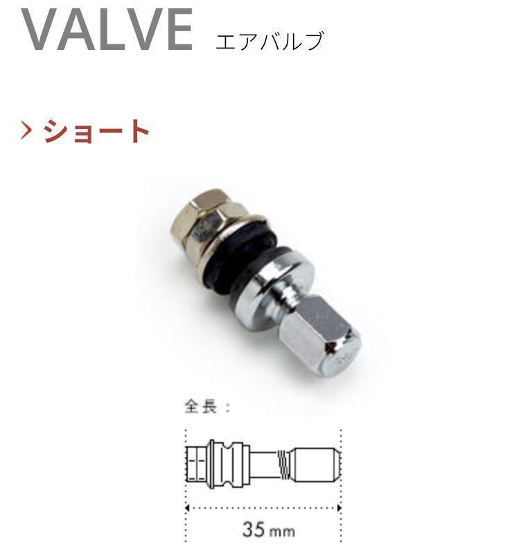 限定製作】 新品未使用 4個 769 エアバルブ 16個 M12×1.25 ナット BBS - その他 - labelians.fr 限定製作】 新品未使用 4個 769 エアバルブ 16個 M12×1.25 ナット BBS - その他 - labelians.fr
