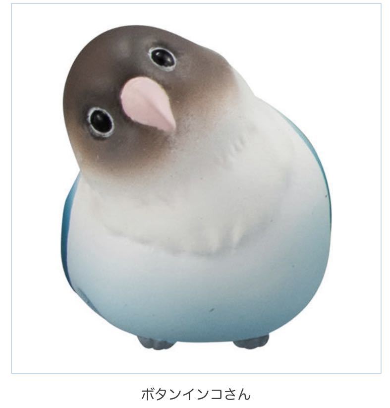 都内で ブルー小鳥 イースター Kinokohoshi アメリカンヴィンテージ 羊毛フェルト Hlt No