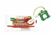 ★フィギュア★パスコの超熟ミニチュアスクイーズ　ガチャガチャ　フレンチアップルパイ_画像1