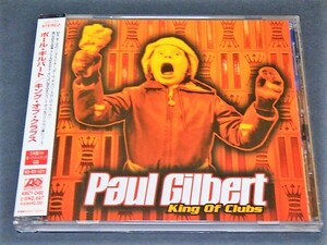 国内盤 ■ Paul Gilbert / King Of Clubs ポール・ギルバート