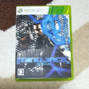 XBOX360 マインドジャック