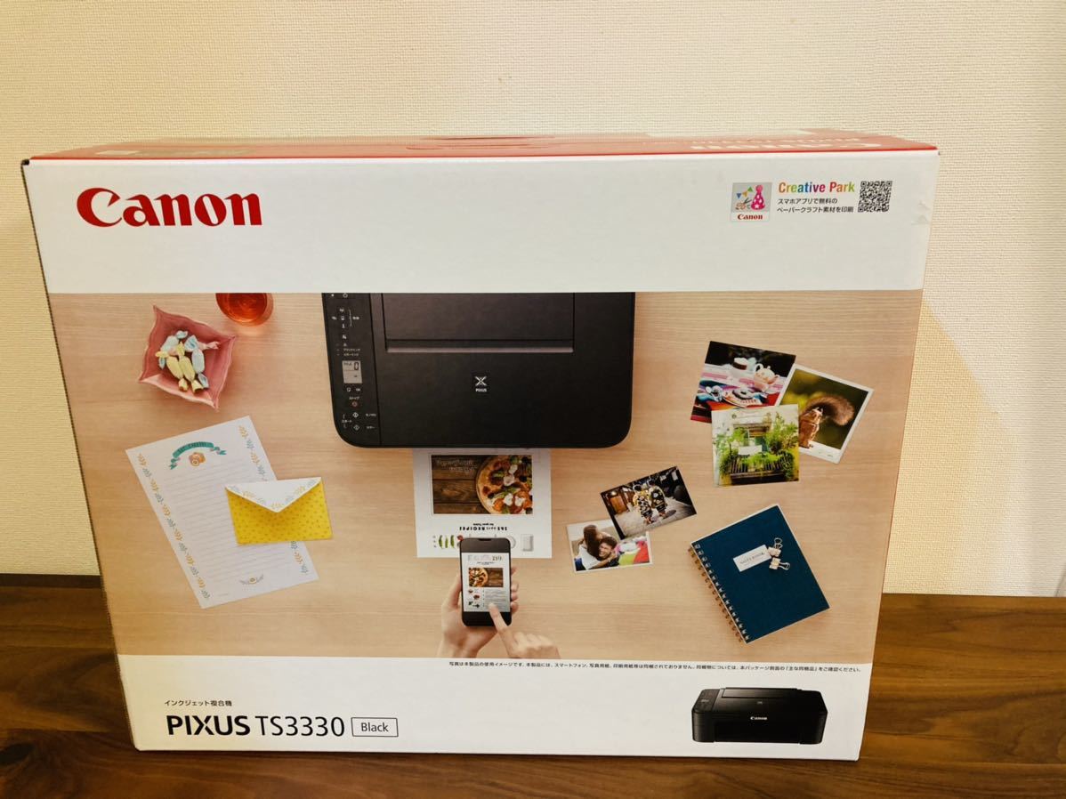 海と波と空様専用 Pixus Ts5330bk ブラック キャノン プリンタ Lopoalimentos Com Br 海と波と空様専用 Pixus Ts5330bk ブラック キャノン プリンタ Lopoalimentos Com Br