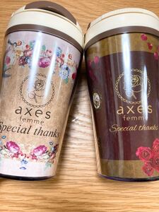 axes femme ノベルティ タンブラー2つセット