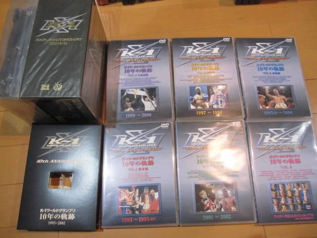 K-1 ワールドグランプリ 10年の軌跡 DVD-BOX ブルーレイ | mediacenter