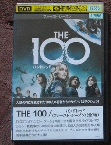 The 100 シーズン1（1,2,4,5,6,7巻【6巻】 DVD レンタル版 宅急便60サイズ　ケース不要の場合ゆうパケットポストmini 同梱送料値引きあり 