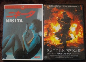 「ニキータ 」 「バトル・ブレイク」 　 レンタル版　　DVD　２本セット　 中古　 　 送料無料　　e4　の商品画像