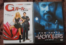 「Gガール」 「レディ・キラーズ」 　　DVD　２本セット　 中古　 　 送料無料　　422_画像1