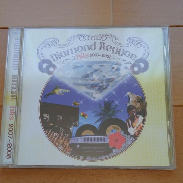 Diamond Reggae hits 2007-2008 CD アルバム