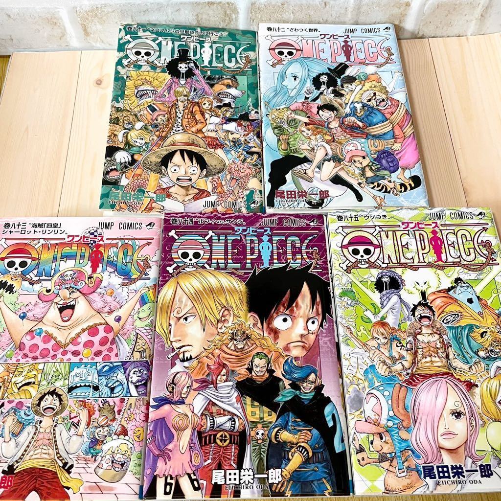 One Piece 漫画セット 1巻 84巻 97 98巻 Venus Hd Com One Piece 漫画セット 1巻 84巻 97 98巻 Venus Hd Com