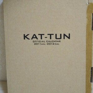 KAT-TUN　2011-2012 カレンダー