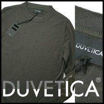 新品9.7万【 デュベティカ DUVETICA 】伊製/極上の贅沢素材/100％カシミアプルオーバークルーネックニット/BAUGLIR/46/S-M相当/MUGO/B346_画像1