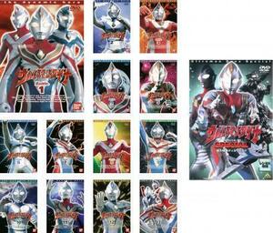 ウルトラマン ダイナ 全14枚 TV版 全13巻 + スペシャル レンタル落ち 全巻セット 中古 DVD