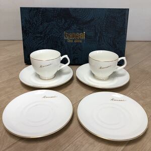 Kansai fine china マグ モーニングセット 2客 カップ&ソーサー 小皿 ケーキ皿 コーヒーカップ ティーセット 食器 陶器 陶芸品 (A1507)