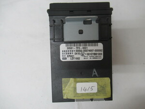 1415 Mitsubishi Electric EPH01 normal car registration ETC