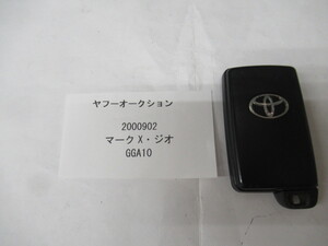 2000902　トヨタ　マークX・ジオ　GGA10　　キー 中古 送料無料