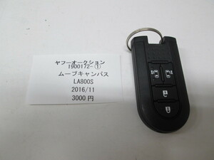 1900172-1　ダイハツ　ムーブキャンバス　 キー 中古 送料無料