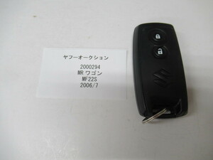 2000294　スズキ　MRワゴン　MF22S　2006年7月　キー 中古 送料無料