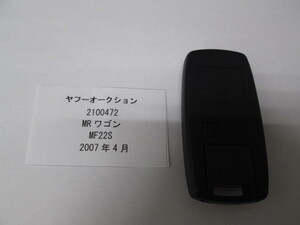 2100472　スズキ　MRワゴン　MF22S　キー　中古 送料無料