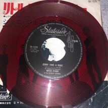 【EPレコード】MITCH RYDER & THE DETPOIT WHEELS/ミッチライダー/LITTLE LATIN LUPE LU/JENNY TAKE A RIDE/赤盤/SR-1520_画像3