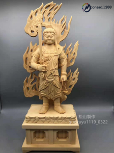 総檜材 木彫仏像 仏教美術 精密細工 仏師で仕上げ品 不動明王像 高さ34cm