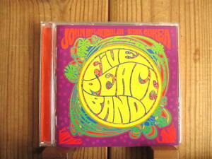 Chick Corea チックコリア, John McLaughlin ジョンマクラフリン / Vinnie Colaiuta, Christian McBride / Five Peace Band Live / Concord