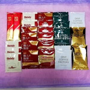 ドリップコーヒー モカドリップオン モンカフェ 片岡物産 AGF UCC キーコーヒー 加藤珈琲店 ファクトリー 7種類26パック