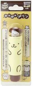  Pom Pom Purin car chi is ta name 9. correspondence put on . change parts new goods super ultra rare sanrio original now . is hard-to-find goods 