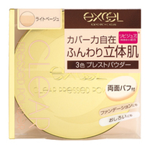 excel サナ エクセル クリアプレストパウダー N PP01 ノエビア　新品　_画像1