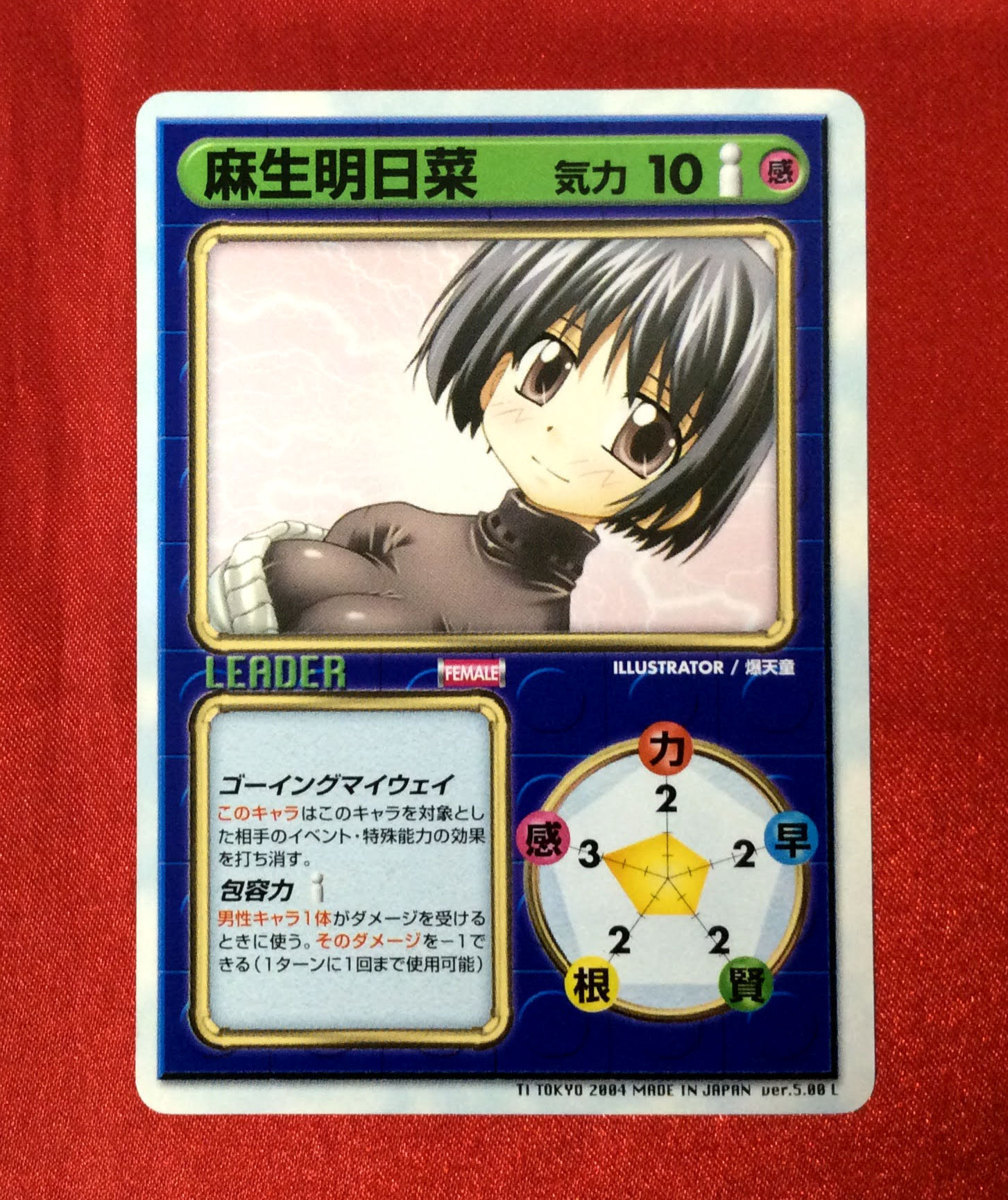 2025年最新】Yahoo!オークション -leaf fightの中古品・新品・未 2025年最新】Yahoo!オークション -leaf fightの中古品・新品・未