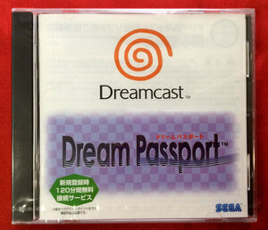 Dreamcast Dream passport unopened goods not for sale at that time mono rare D1248