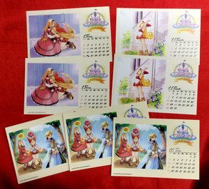 リトルプリンセス マール王国の人形姫2 ポストカード 1999～2000ミニカレンダー 3種7枚 　A674