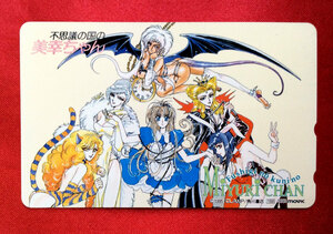 不思議の国の美幸ちゃん CLAMP テレホンカード 1995年製 当時モノ 希少　A3486