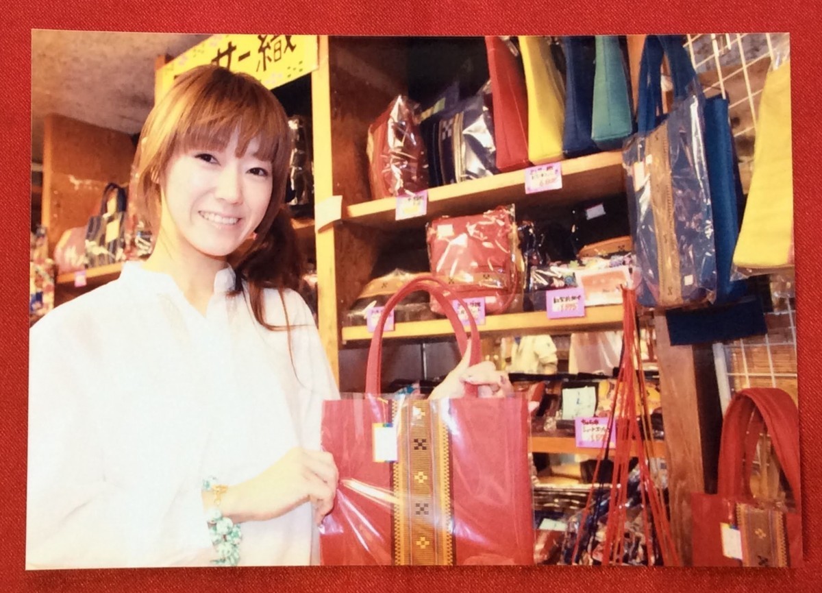 Bonusfoto von Rie Kugimiya, nicht zu verkaufen, selten, Original, A4762, Antiquität, Sammlung, Gedruckte Materialien, Bromid