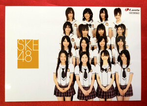 Art hand Auction SKE48 बिक्री के लिए नहीं, उस समय का कच्चा फोटो, दुर्लभ A5225, चित्र, SKE48, अन्य