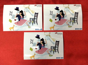 Art hand Auction Ryoko Shintani-Freischaltcode! Bonus-Fotoset mit 3, nicht zu verkaufen, selten, von dieser Zeit an, A1074, Comics, Anime-Waren, Andere