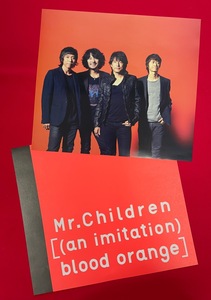 ピンナップポスター Mr. Children [(an imitation) blood orange] 2枚 非売品 当時モノ 希少　B3114