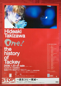 B2サイズポスター 滝沢秀明 One! the history of Tackey DVD リリース 店頭告知用 当時モノ 非売品 希少　B1263