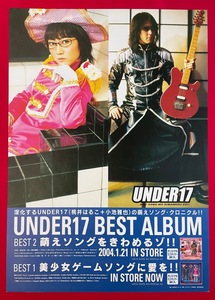 B2 размер постер UNDER17( персик .. ..+ маленький ...)|BEST ALBUM CD Release витрина уведомление для в это время моно не продается редкий B2780