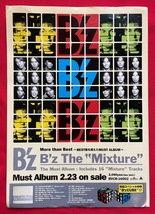 B’z ／ Mixture CD発売告知用フライヤー A4サイズ 当時モノ 希少　A7659_画像1