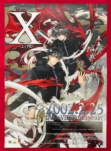 ヤフオク X Clamp あ行 の中古品 新品 未使用品一覧 ヤフオク X Clamp あ行 の中古品 新品 未使用品一覧