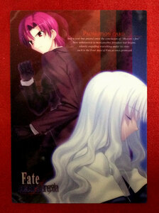 Fate／HOLLOW ATARAXIA トレーディングカード 初版 非売品 プロモーションカード 希少　A586
