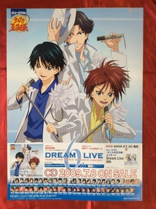 B2サイズポスター ミュージカル テニスの王子様 DREAM LIVE 6th CD 発売告知用 非売品 当時モノ 希少　B1631