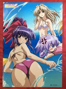 B2サイズポスター がぁ～でぃあんHearts 第2巻特典用 非売品 当時モノ 希少　B153