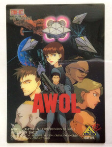 ヤフオク Awol アンティーク コレクション の中古品 新品 未使用品一覧 ヤフオク Awol アンティーク コレクション の中古品 新品 未使用品一覧
